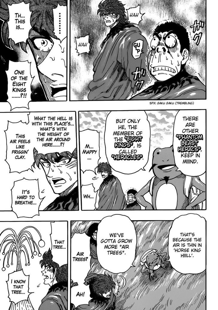 Toriko - Chapter 283 : The Horse King S Sacrifice!!