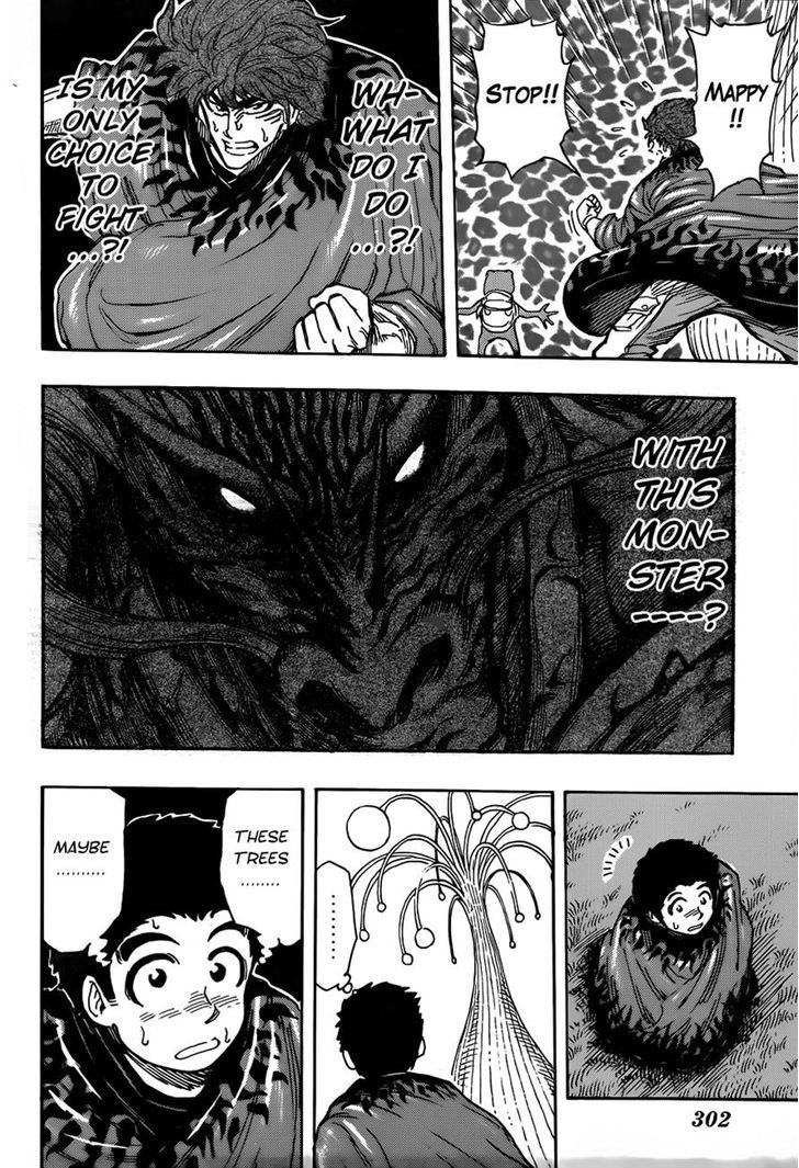 Toriko - Chapter 283 : The Horse King S Sacrifice!!