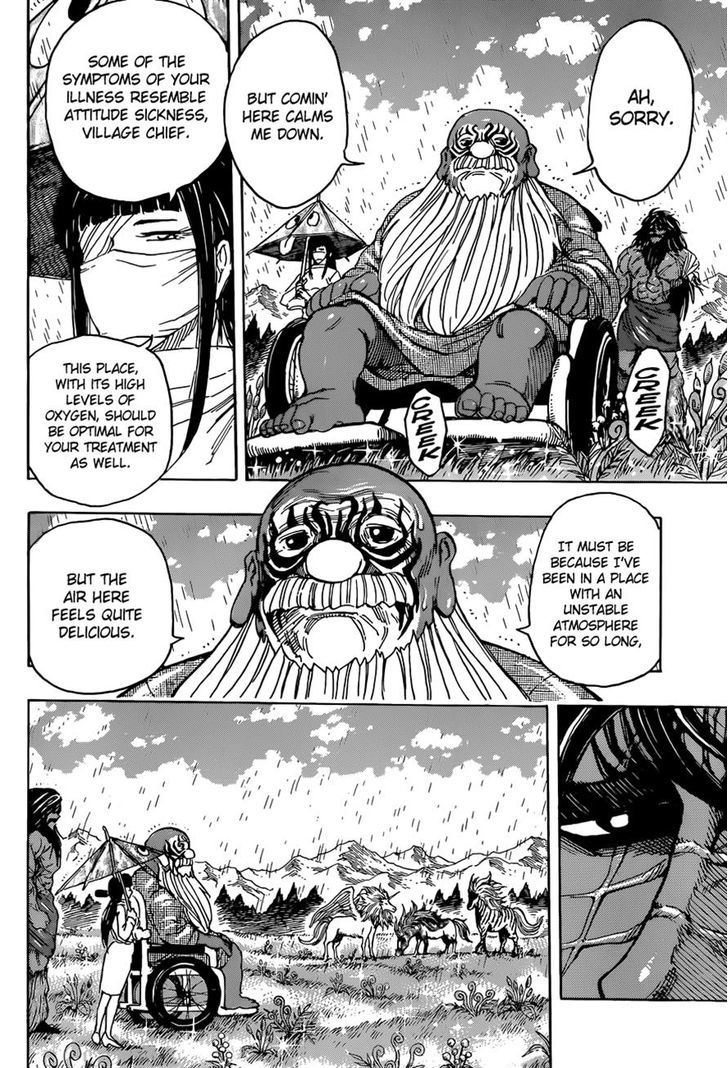 Toriko - Chapter 283 : The Horse King S Sacrifice!!