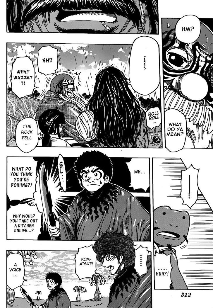 Toriko - Chapter 283 : The Horse King S Sacrifice!!