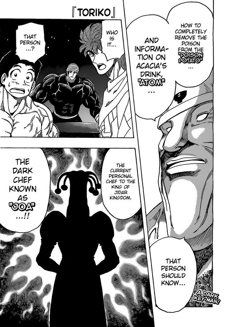 Toriko - Chapter 171 : Supreme Ruler Of The Age!!