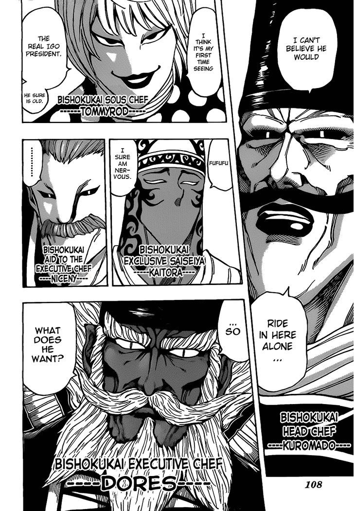 Toriko - Chapter 171 : Supreme Ruler Of The Age!!