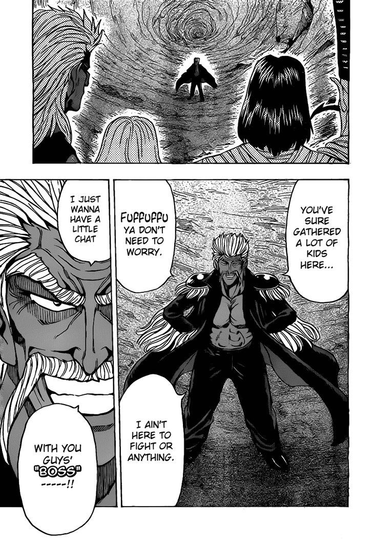 Toriko - Chapter 171 : Supreme Ruler Of The Age!!