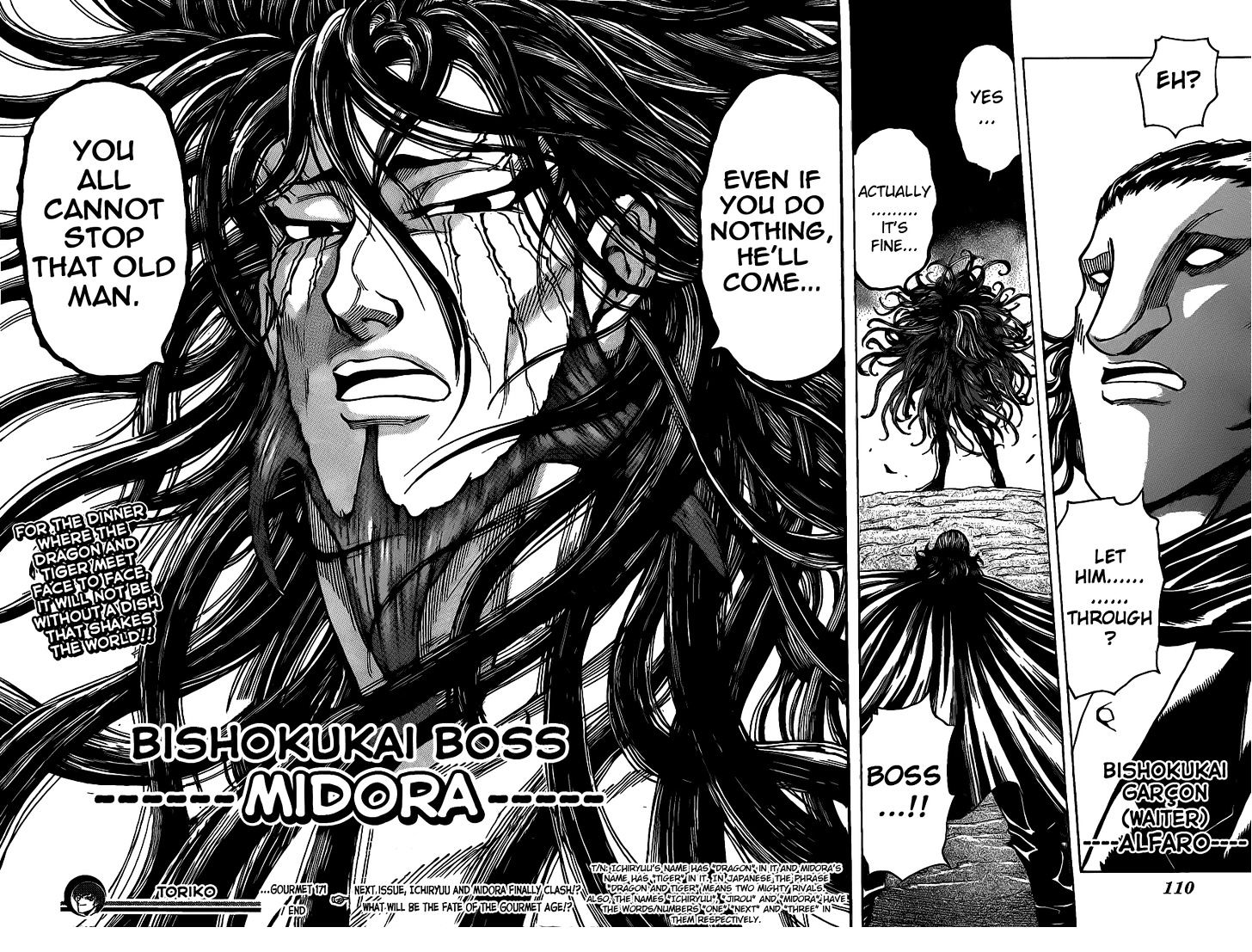 Toriko - Chapter 171 : Supreme Ruler Of The Age!!