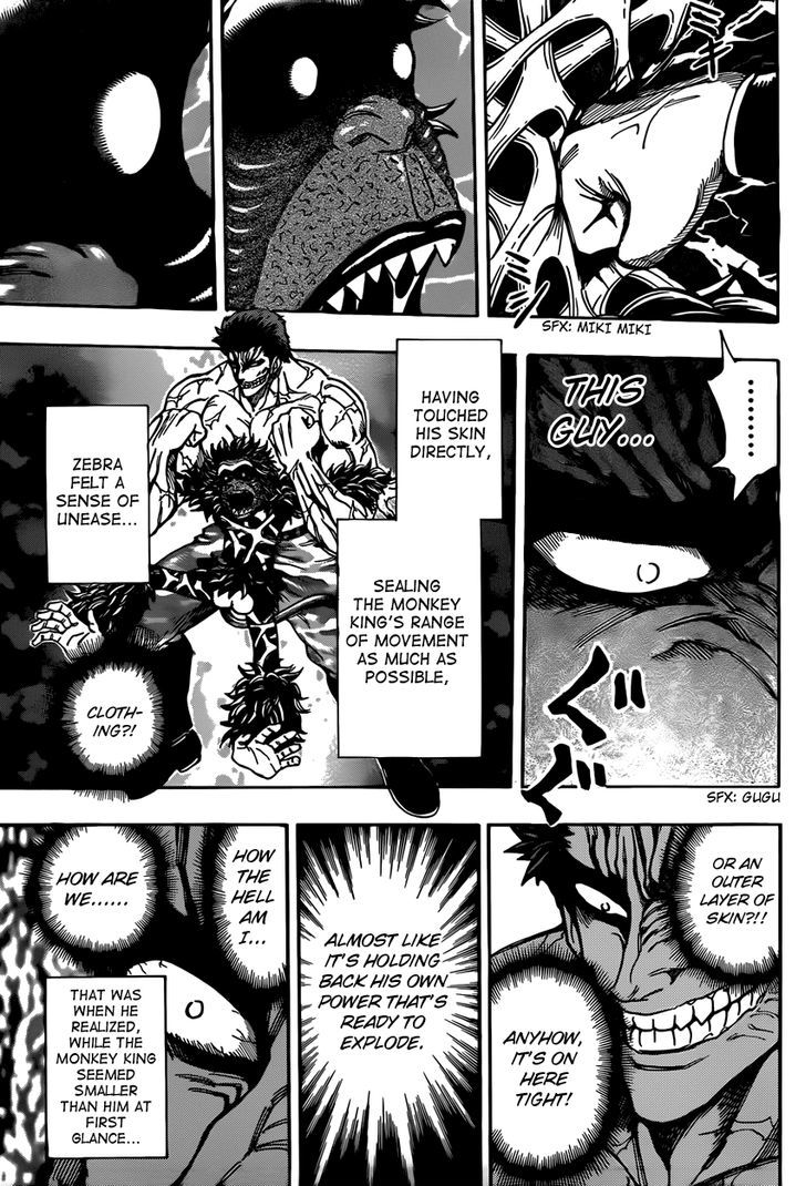 Toriko - Chapter 311 : The Appearing Monster!!