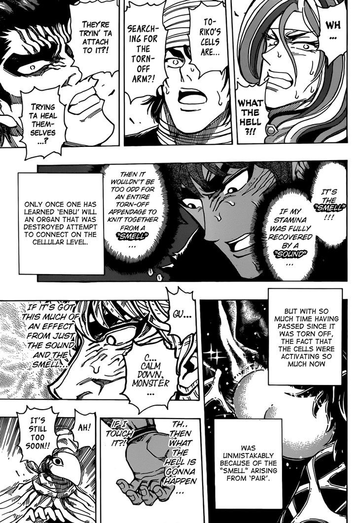 Toriko - Chapter 311 : The Appearing Monster!!