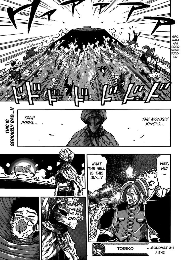 Toriko - Chapter 311 : The Appearing Monster!!