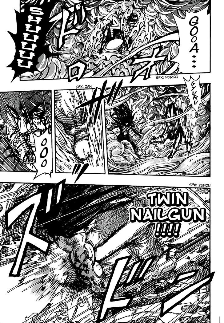 Toriko - Chapter 238 : Limits Of Strength!!