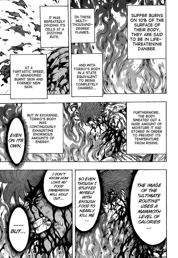 Toriko - Chapter 238 : Limits Of Strength!!