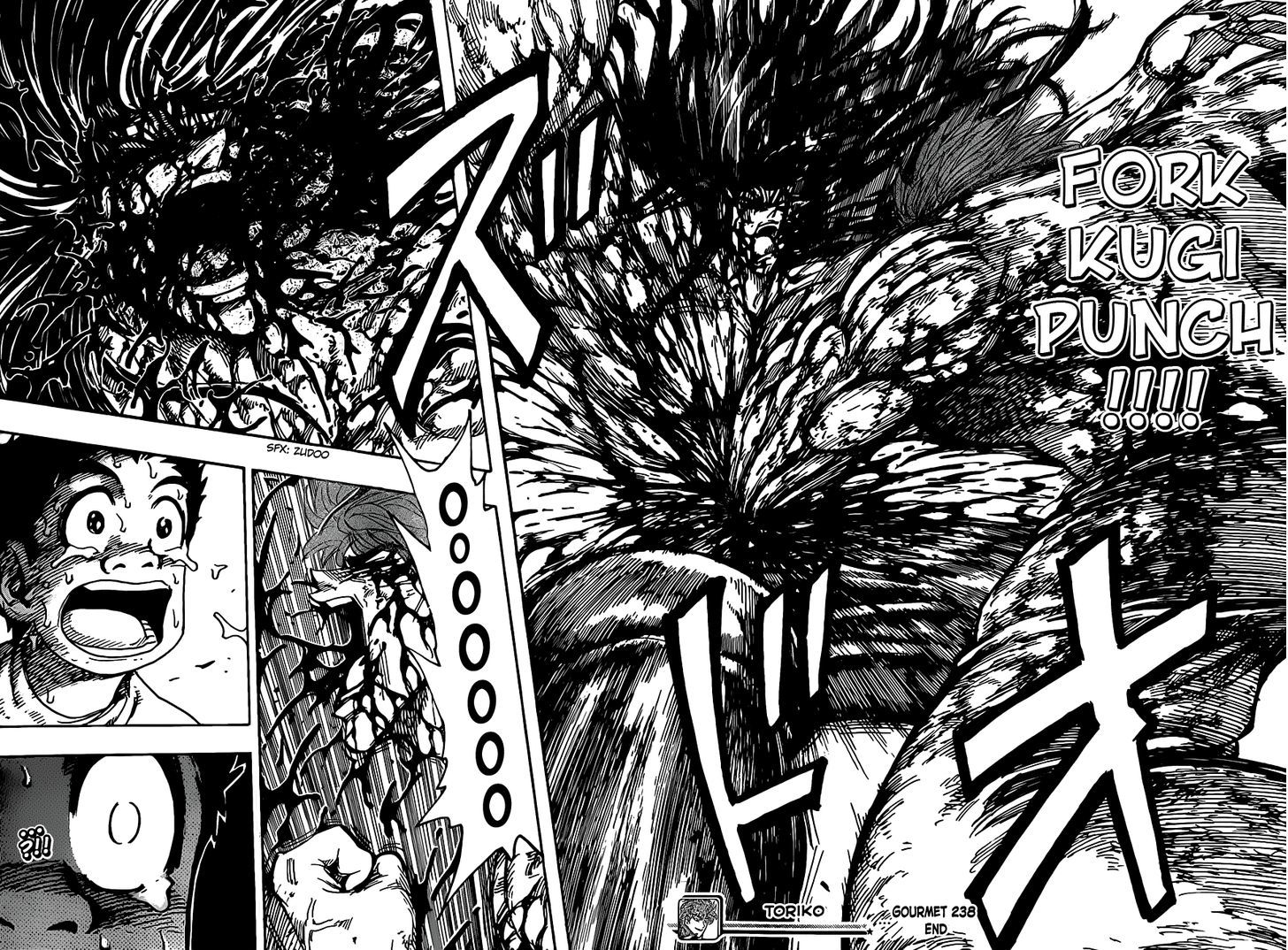 Toriko - Chapter 238 : Limits Of Strength!!