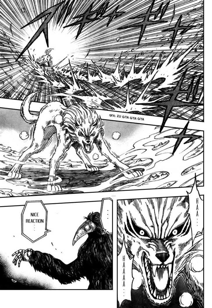 Toriko - Chapter 44 : Coco, Serious!!