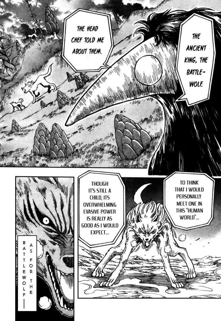 Toriko - Chapter 44 : Coco, Serious!!