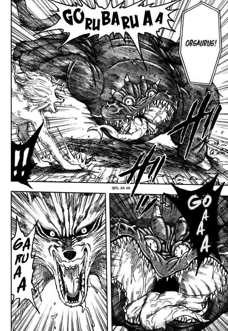 Toriko - Chapter 44 : Coco, Serious!!