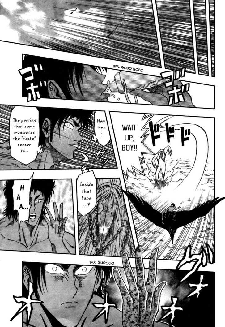 Toriko - Chapter 44 : Coco, Serious!!