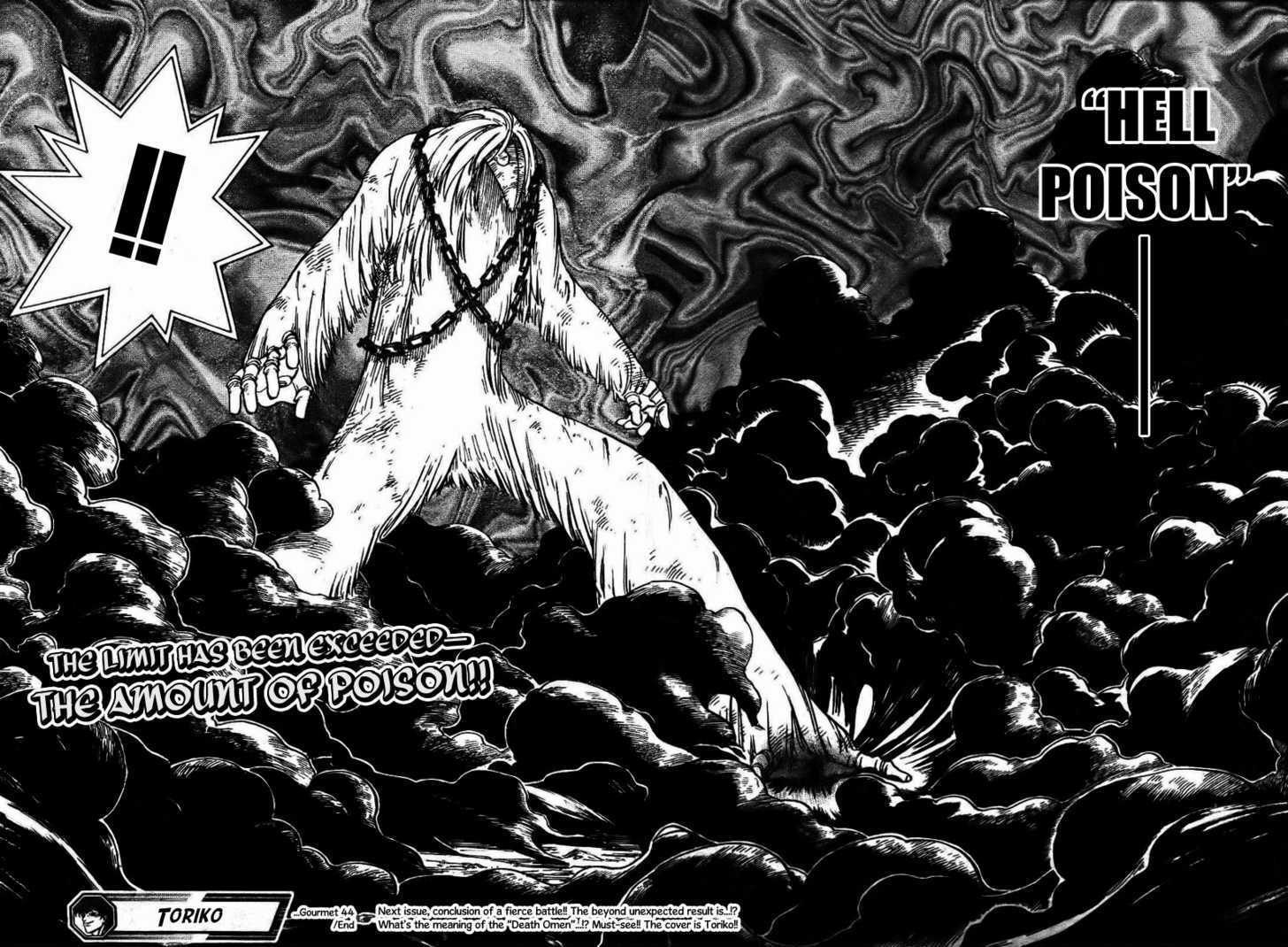 Toriko - Chapter 44 : Coco, Serious!!