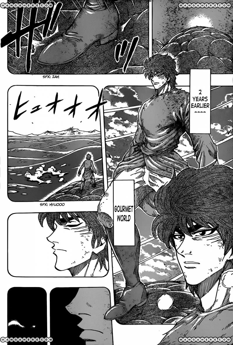 Toriko - Chapter 342 : Toriko, Switch On!!