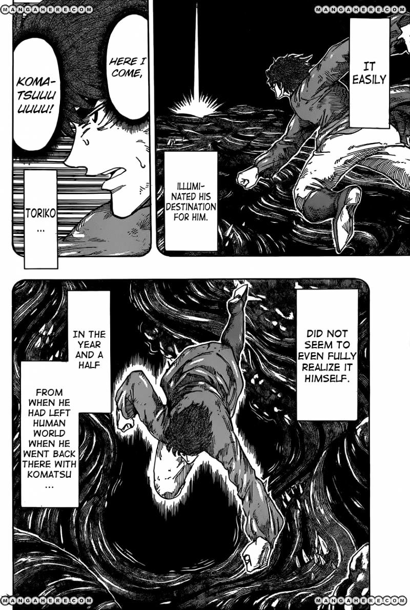 Toriko - Chapter 342 : Toriko, Switch On!!