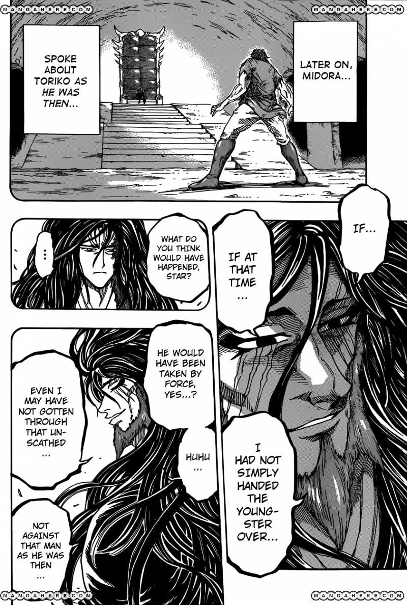 Toriko - Chapter 342 : Toriko, Switch On!!