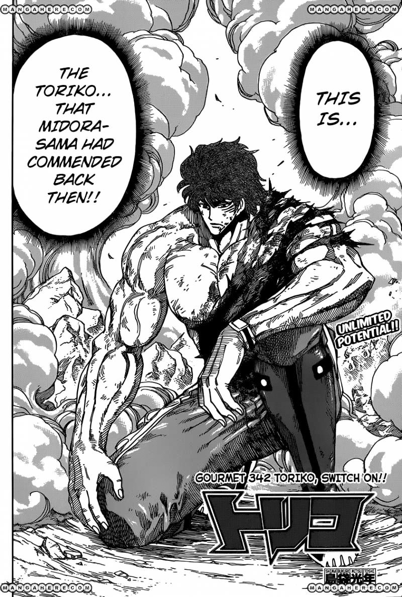 Toriko - Chapter 342 : Toriko, Switch On!!