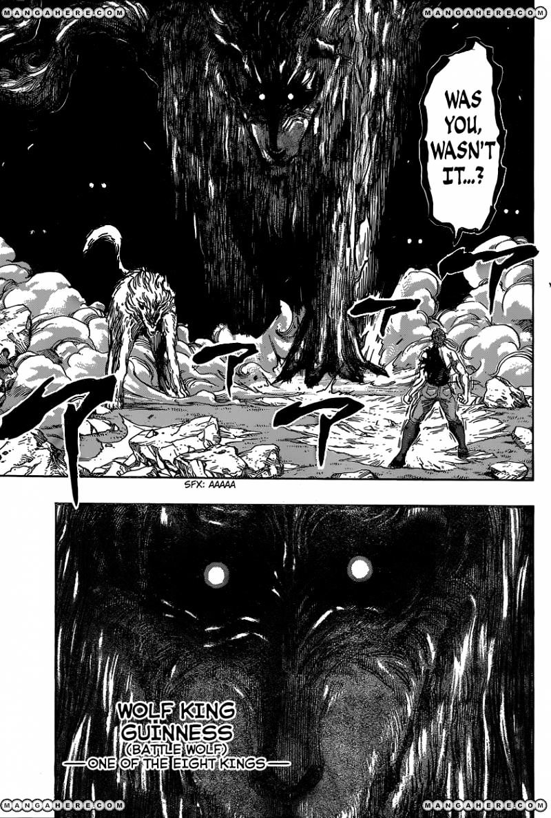 Toriko - Chapter 342 : Toriko, Switch On!!