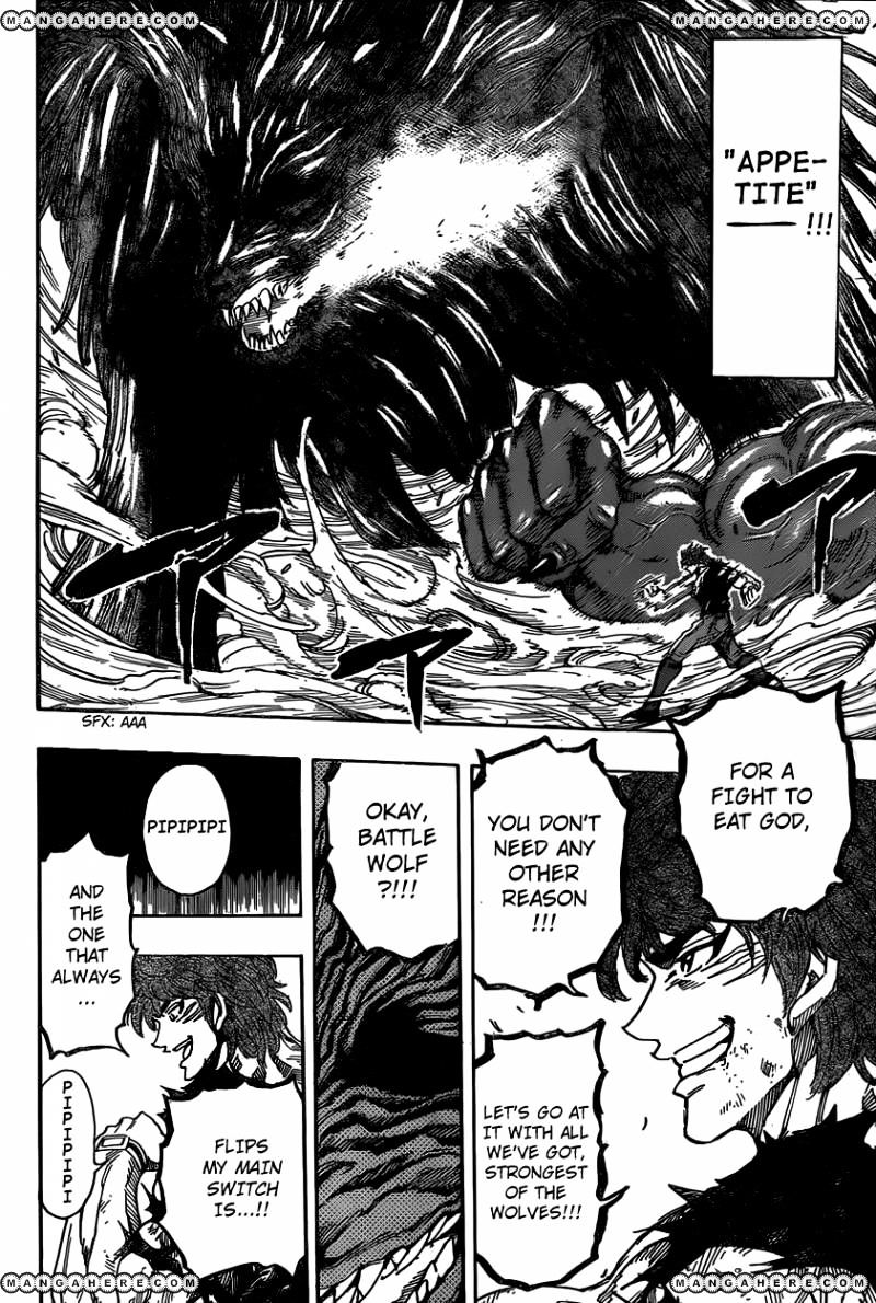 Toriko - Chapter 342 : Toriko, Switch On!!