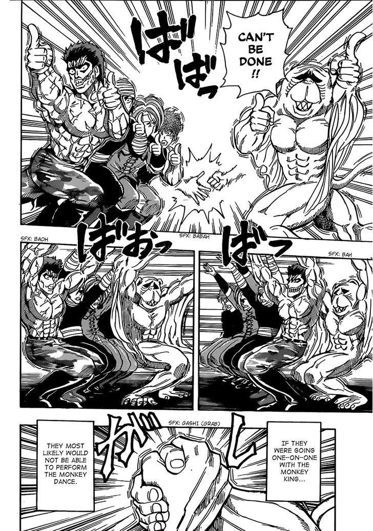 Toriko - Chapter 314 : Saru We Dance?!!