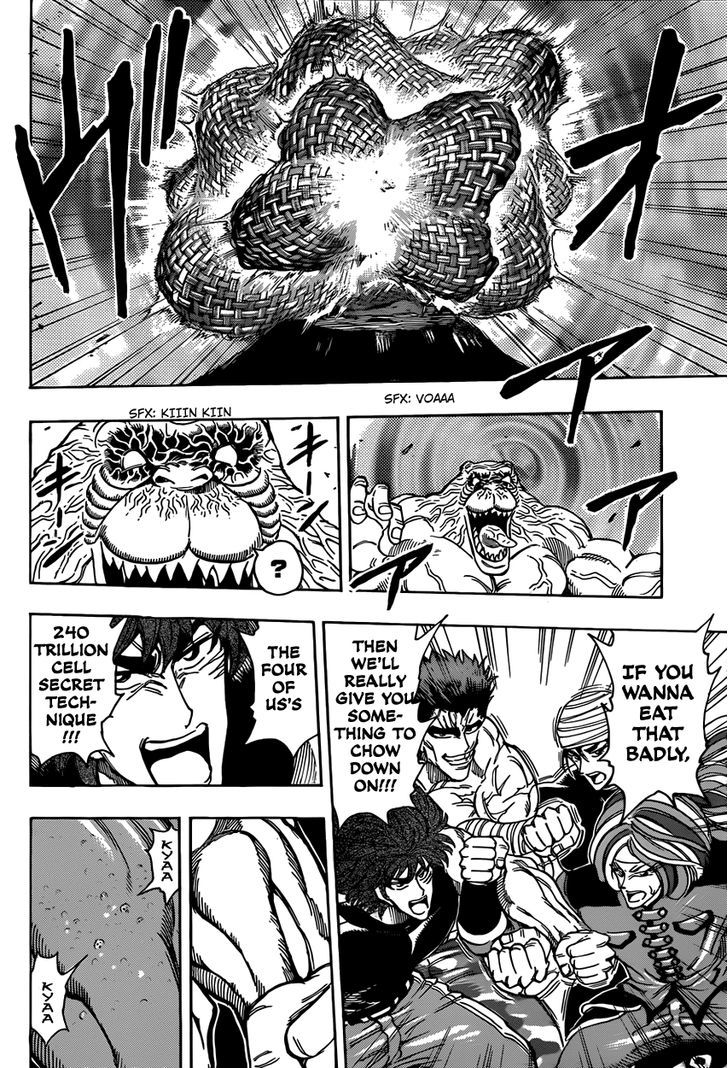 Toriko - Chapter 314 : Saru We Dance?!!