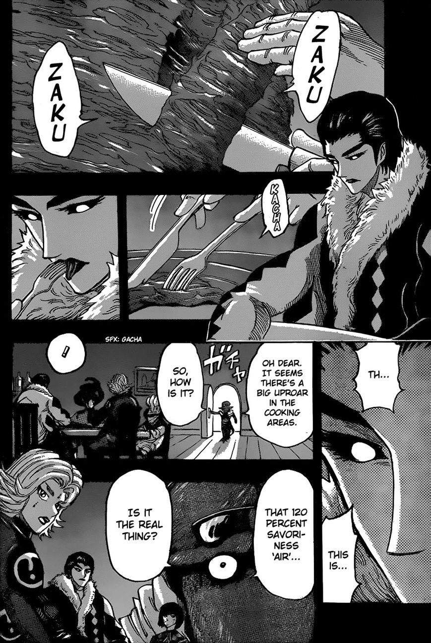 Toriko - Chapter 346 : To The Golden Cookware!!