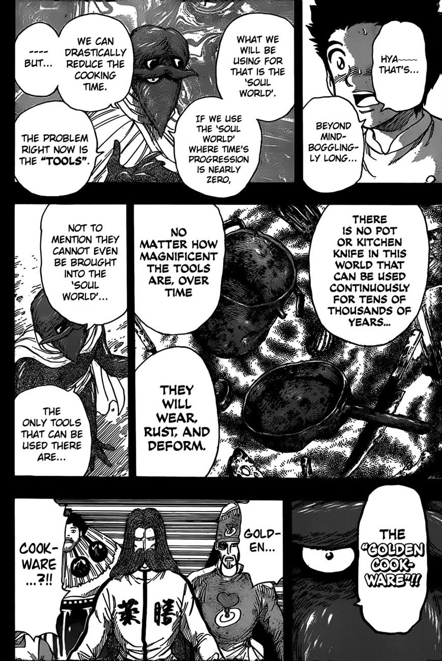 Toriko - Chapter 346 : To The Golden Cookware!!