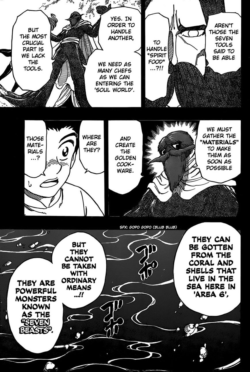 Toriko - Chapter 346 : To The Golden Cookware!!