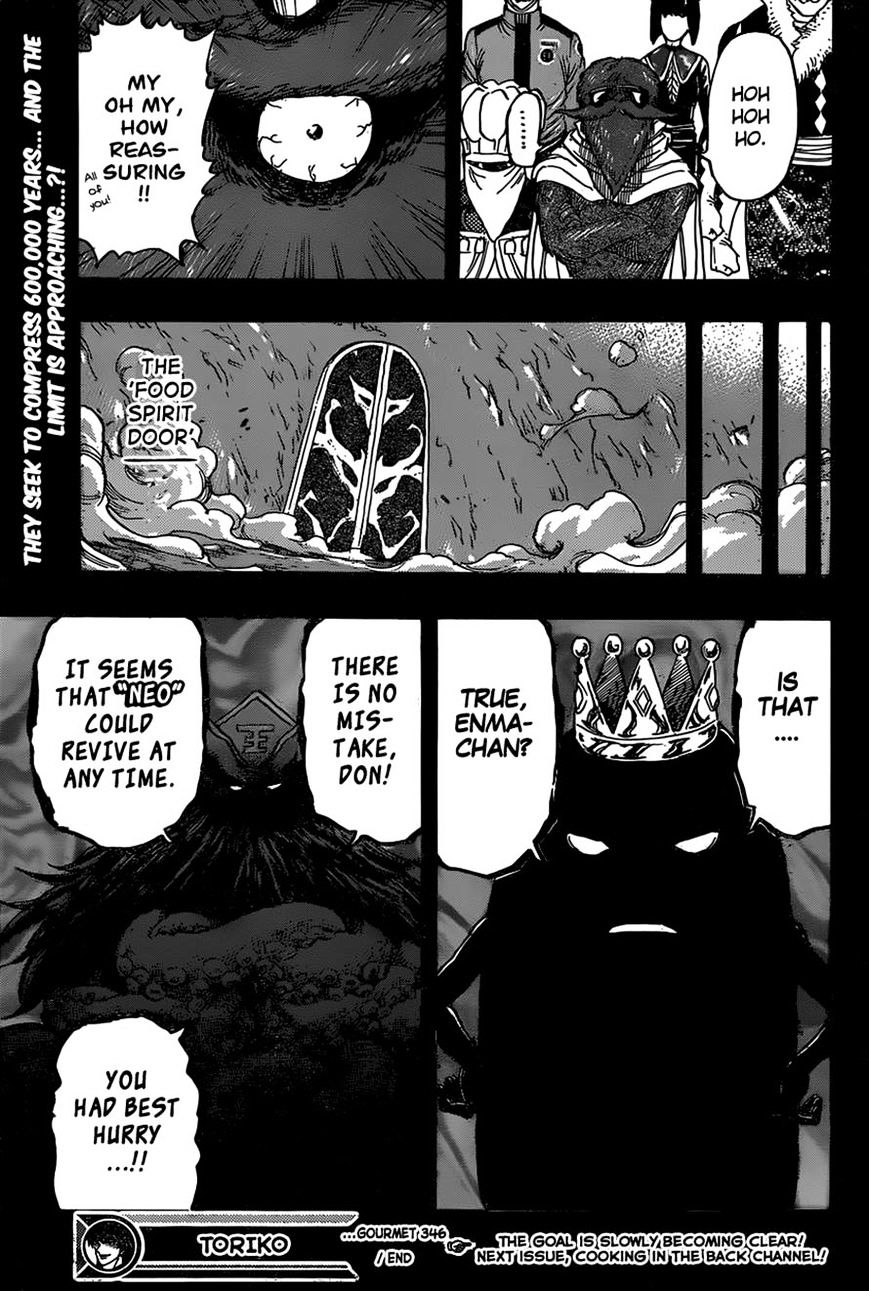 Toriko - Chapter 346 : To The Golden Cookware!!