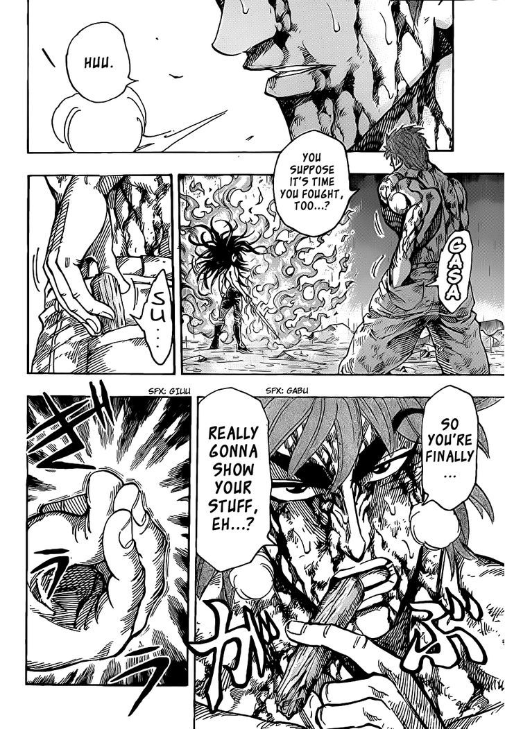 Toriko - Chapter 237 : Scorching Battle!!