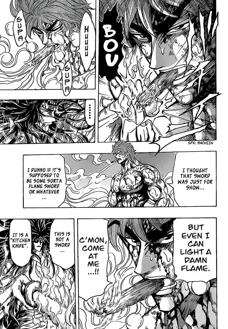 Toriko - Chapter 237 : Scorching Battle!!