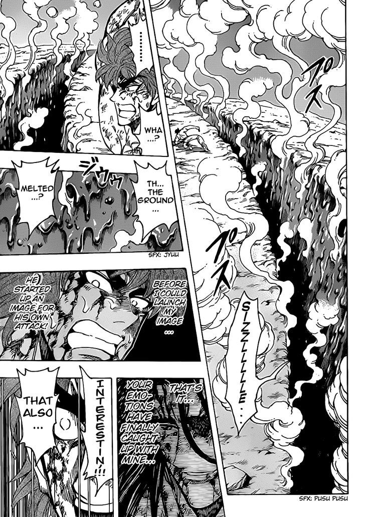 Toriko - Chapter 237 : Scorching Battle!!