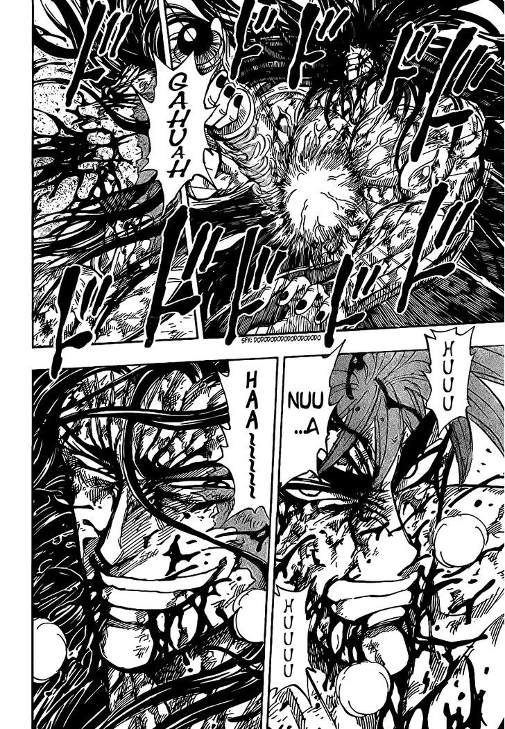 Toriko - Chapter 237 : Scorching Battle!!