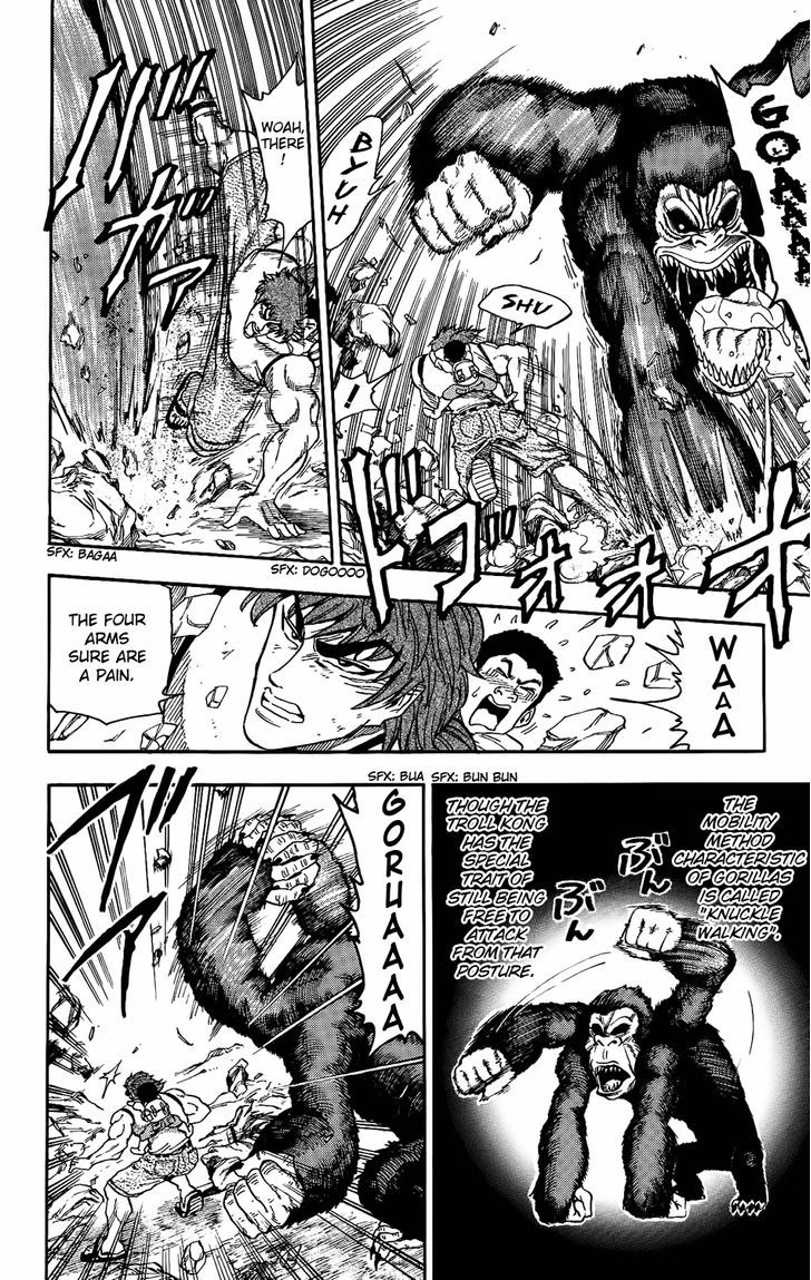 Toriko - Chapter 6 : If We Don’t Eat Them!