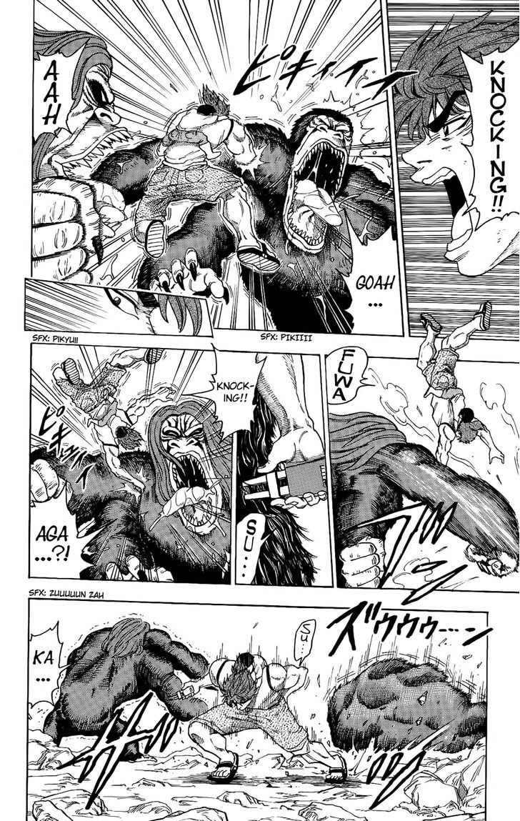 Toriko - Chapter 6 : If We Don’t Eat Them!