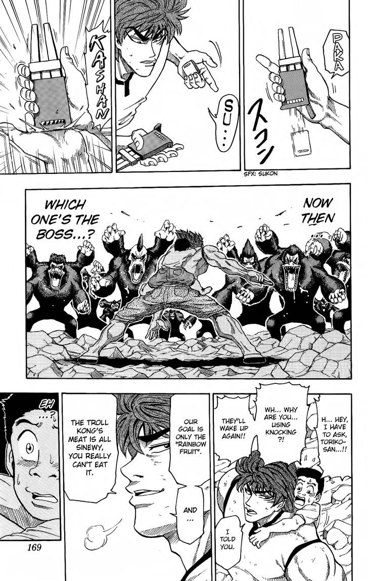 Toriko - Chapter 6 : If We Don’t Eat Them!