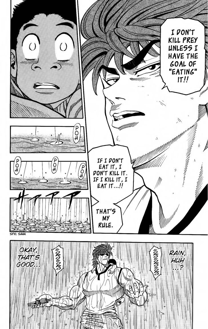 Toriko - Chapter 6 : If We Don’t Eat Them!