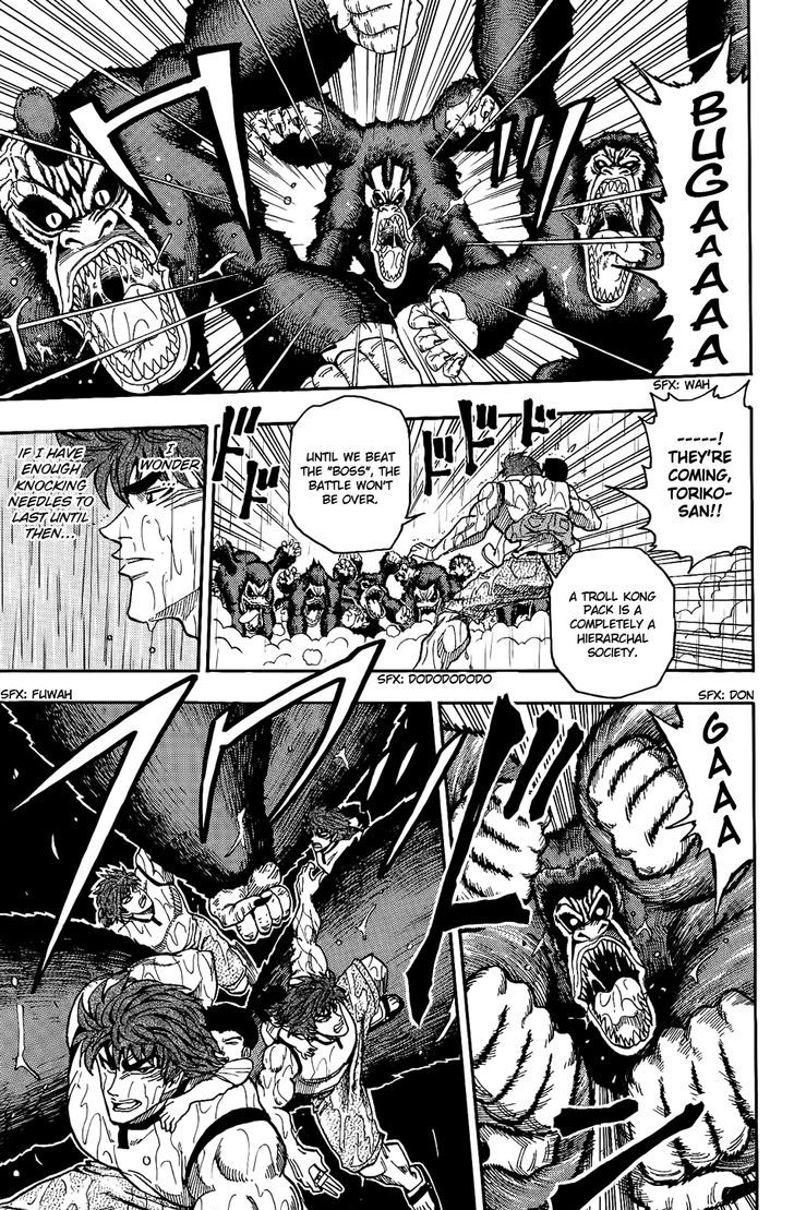 Toriko - Chapter 6 : If We Don’t Eat Them!