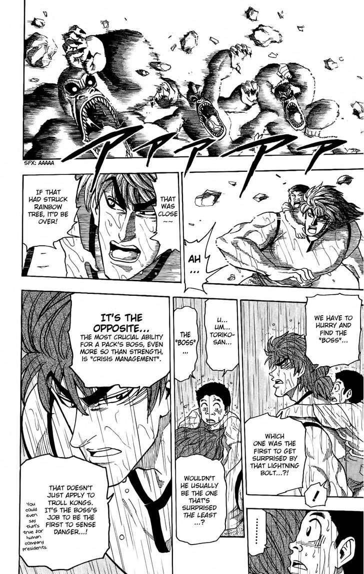 Toriko - Chapter 6 : If We Don’t Eat Them!