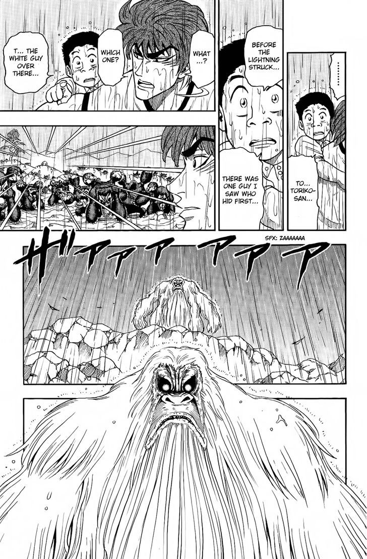 Toriko - Chapter 6 : If We Don’t Eat Them!