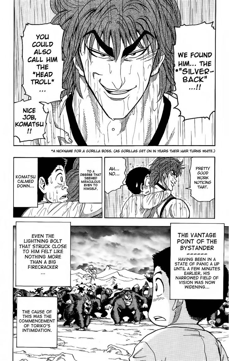 Toriko - Chapter 6 : If We Don’t Eat Them!