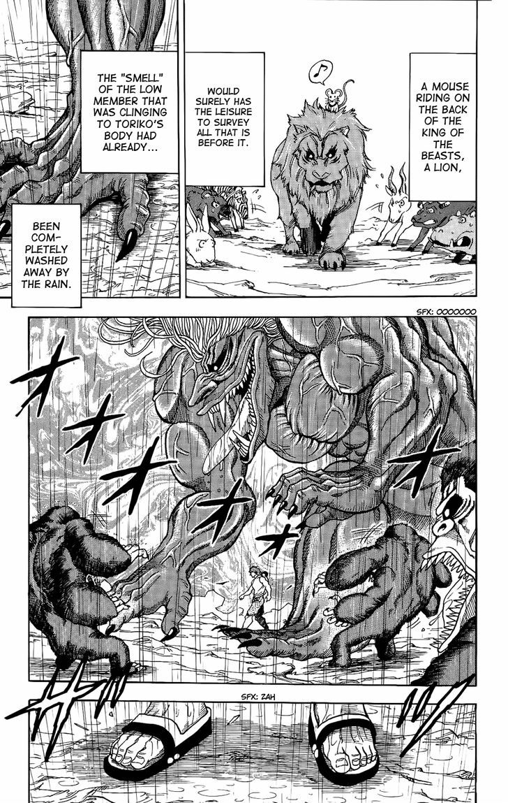 Toriko - Chapter 6 : If We Don’t Eat Them!