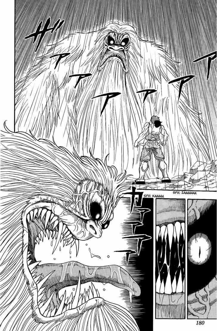 Toriko - Chapter 6 : If We Don’t Eat Them!