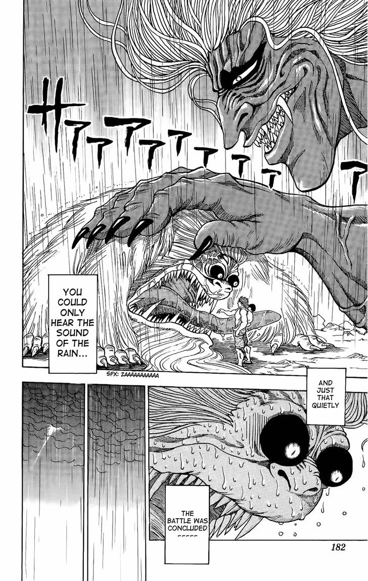 Toriko - Chapter 6 : If We Don’t Eat Them!