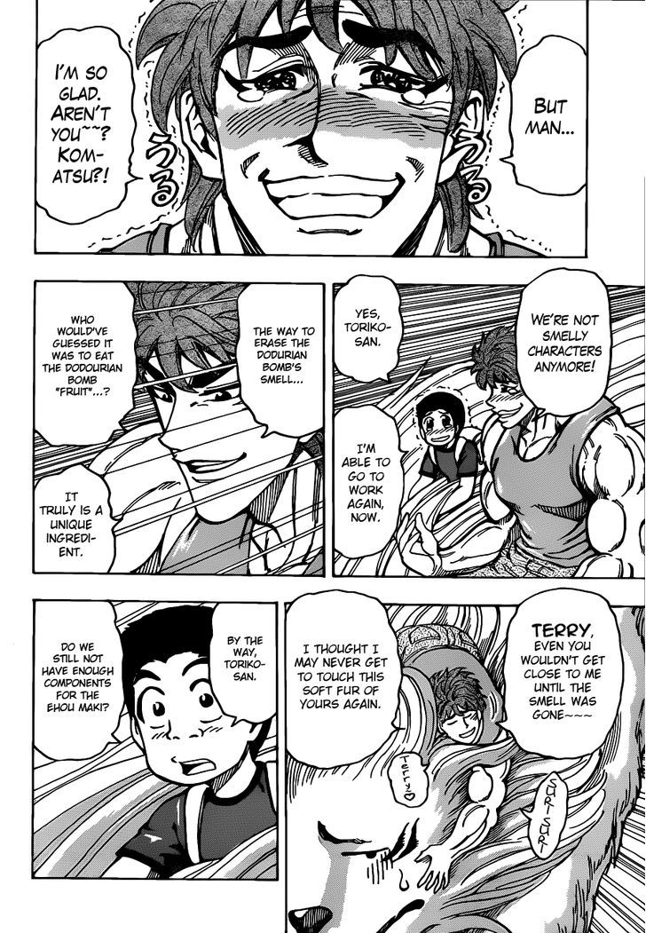 Toriko - Chapter 178 : Eco Nori!!