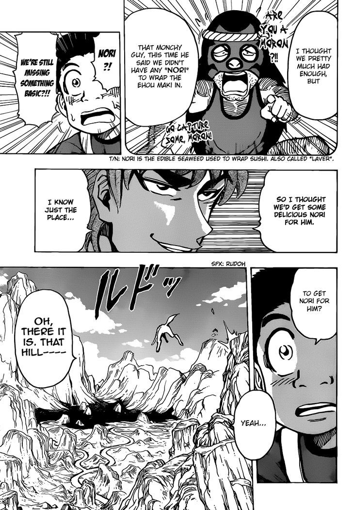 Toriko - Chapter 178 : Eco Nori!!