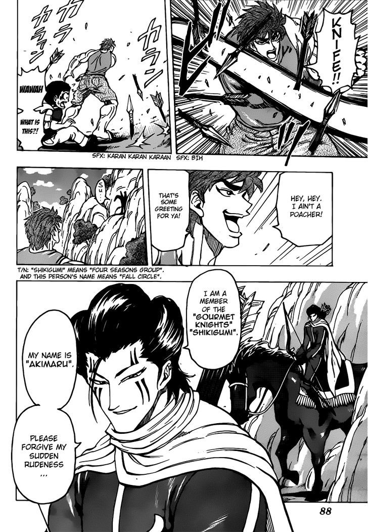 Toriko - Chapter 178 : Eco Nori!!