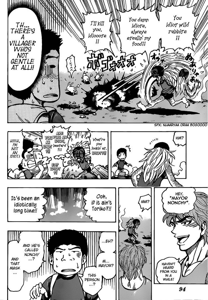 Toriko - Chapter 178 : Eco Nori!!